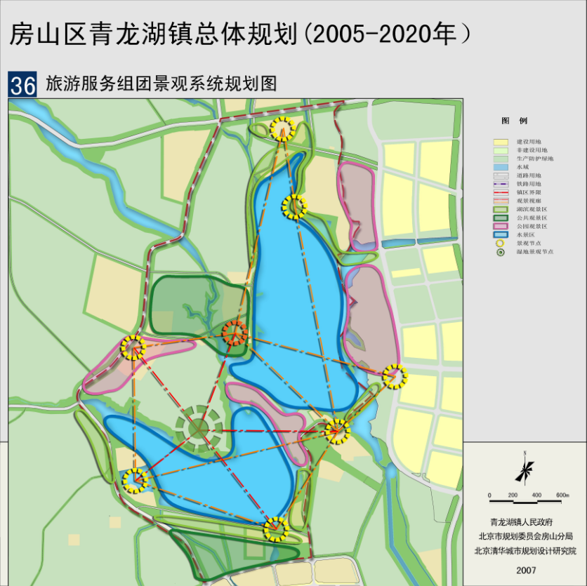 北京市房山区青龙湖镇总体规划20052020