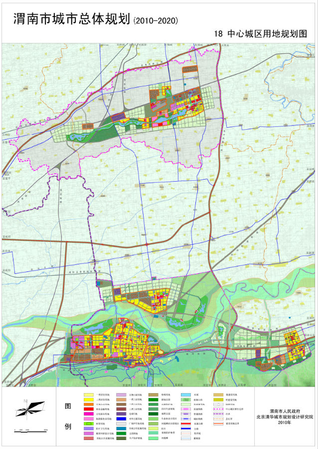 中心城区用地规划图