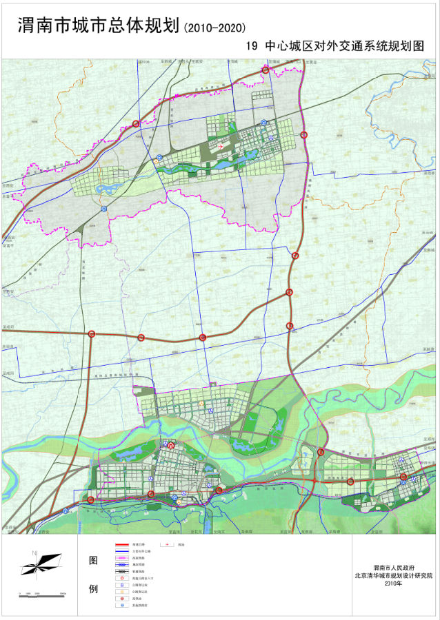 中心城区对外交通系统规划图