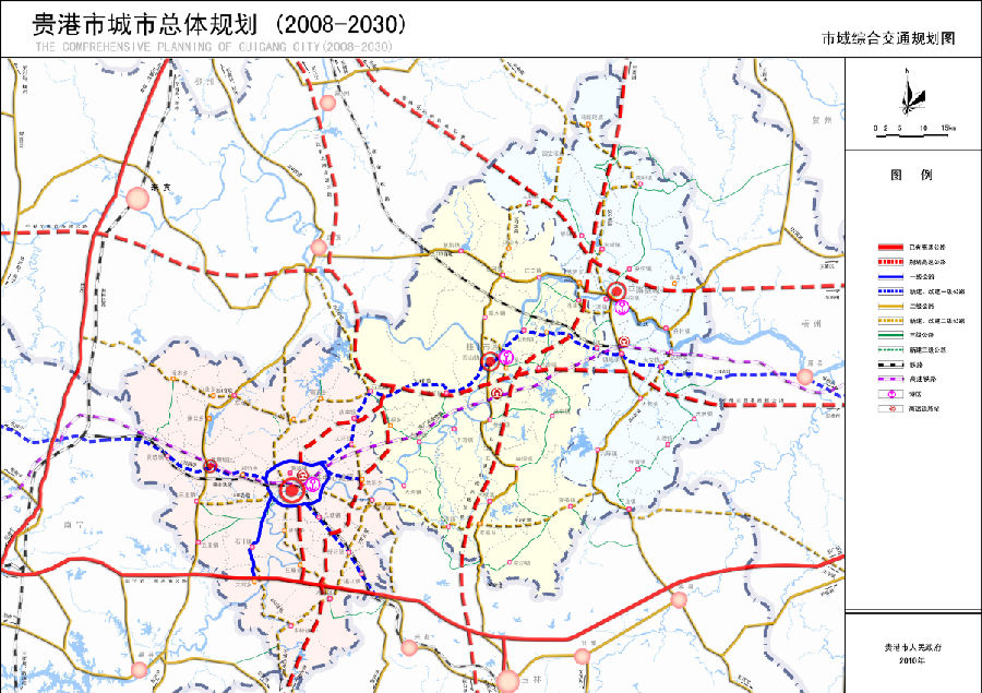 贵港市城市总体规划(2008-2030)