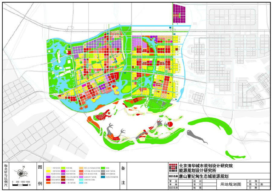 曹妃甸生态城用地规划图