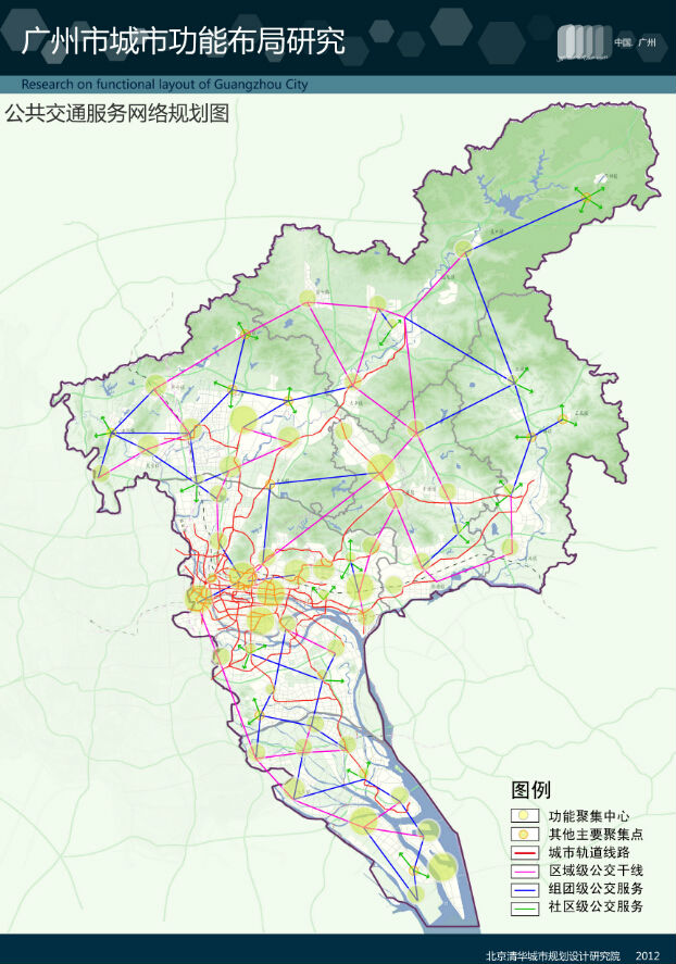 10-公共交通服务网络规划图.jpg