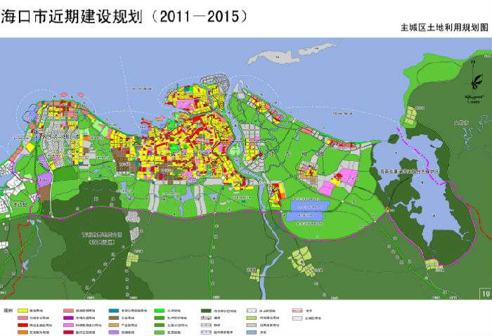 海口市近期建设规划(2011-2015)