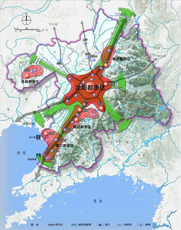 沈阳市城市总体规划(2011-2020年)