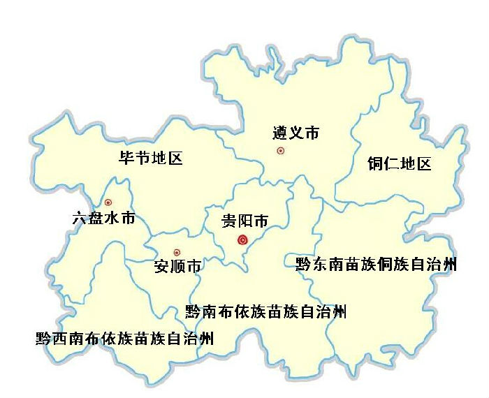 贵阳是我国西南地区重要的中心城市之一,是贵州省的政治,经济,文化图片