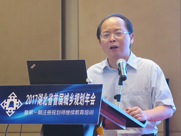 湖北省人口学会_湖北省人口学会2011年学术年会在我院举行(3)