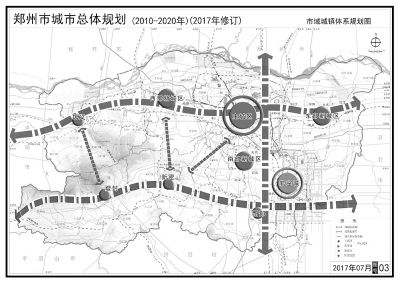 最新郑州市区地图_郑州市区常驻人口