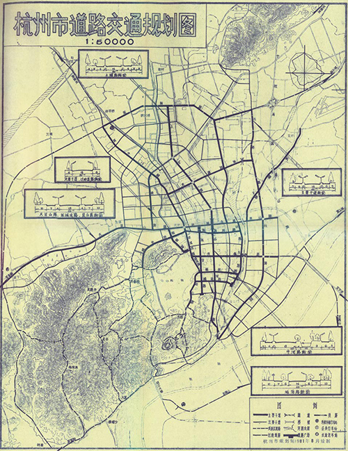 杭州市总体规划(1978—2000)图片