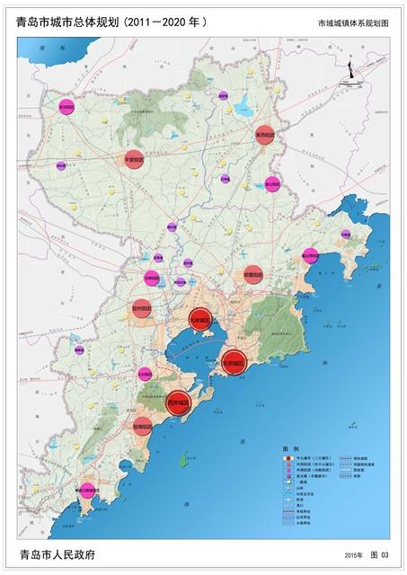 青岛胶州gdp2020全年_青岛2020年GDP目标增速10(3)
