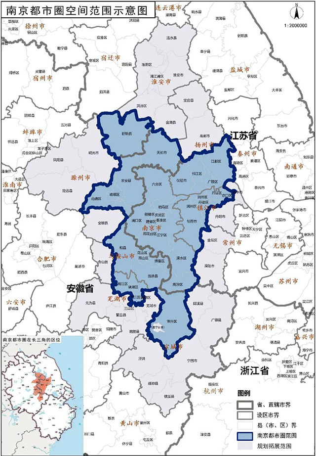 南京都市圈的规划范围是与都市圈的概念定义,以及都市圈内协同发展的