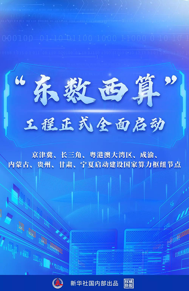 微信图片_20220217180337.jpg