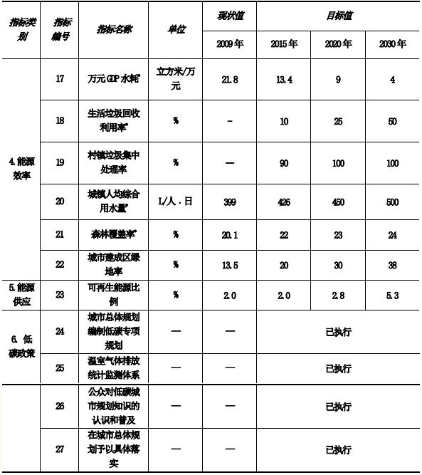 未标题-8.jpg