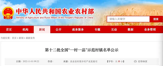 微信图片_20221104110441.png