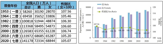 微信图片_20230309104323.jpg