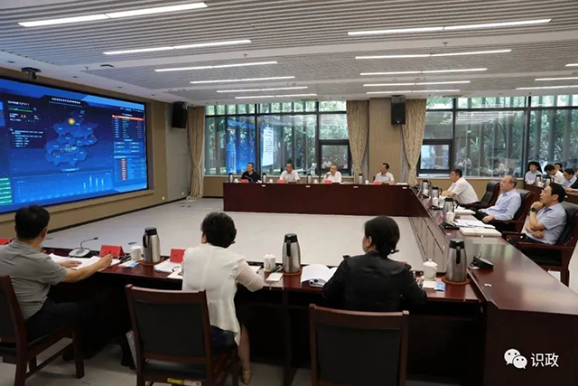微信图片_20230818100015_1.png