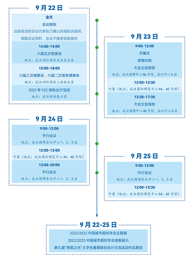 sc_页面_04.jpg