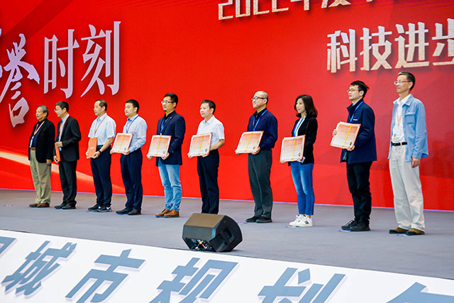 科技-2.jpg