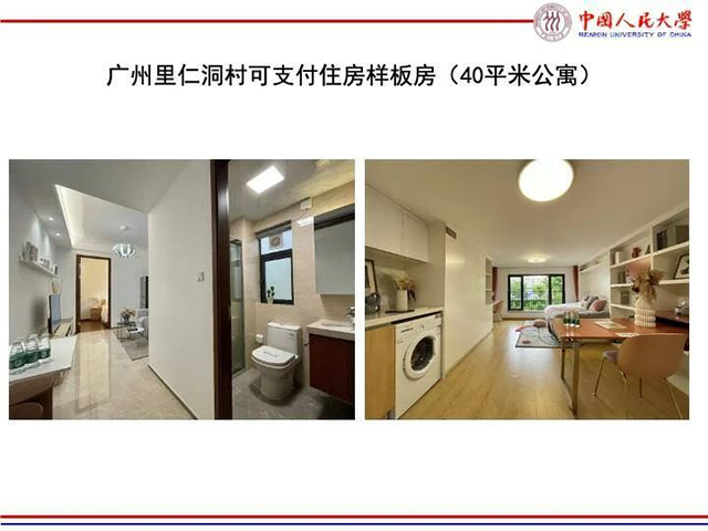 微信图片_20231026140938.jpg