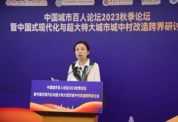 微信图片_20231106100013.png