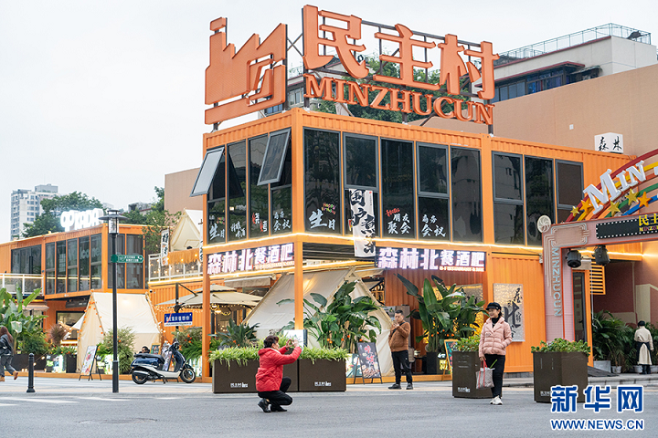微信图片_20231208092906.png