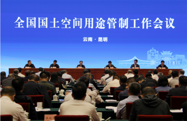 微信图片_20240528140036.png