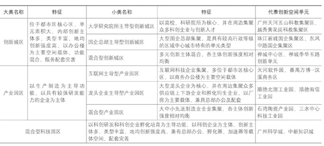 微信截图_20241014162040.png