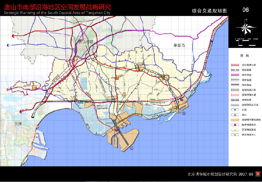 综合交通规划图