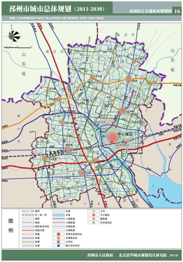 邳州市规划图2021图片