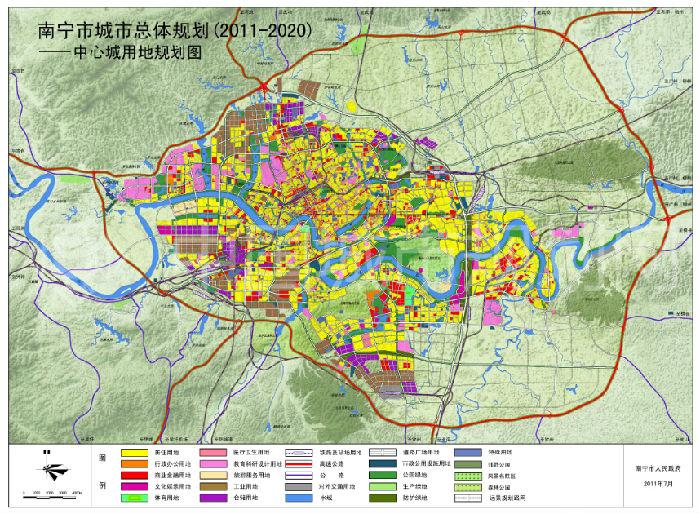 南宁市土地规划图图片