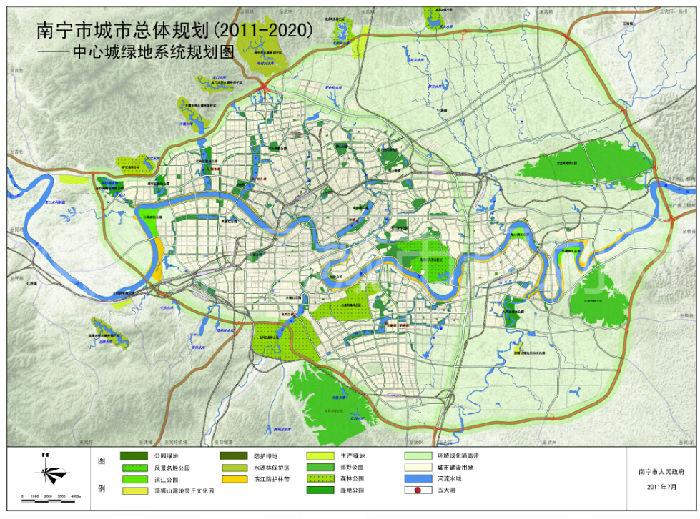 南宁市土地规划图图片