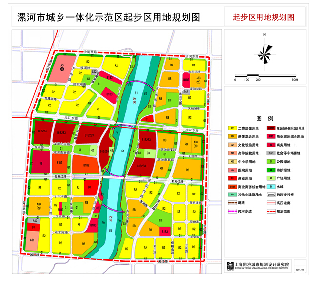 漯河会展中心规划图图片