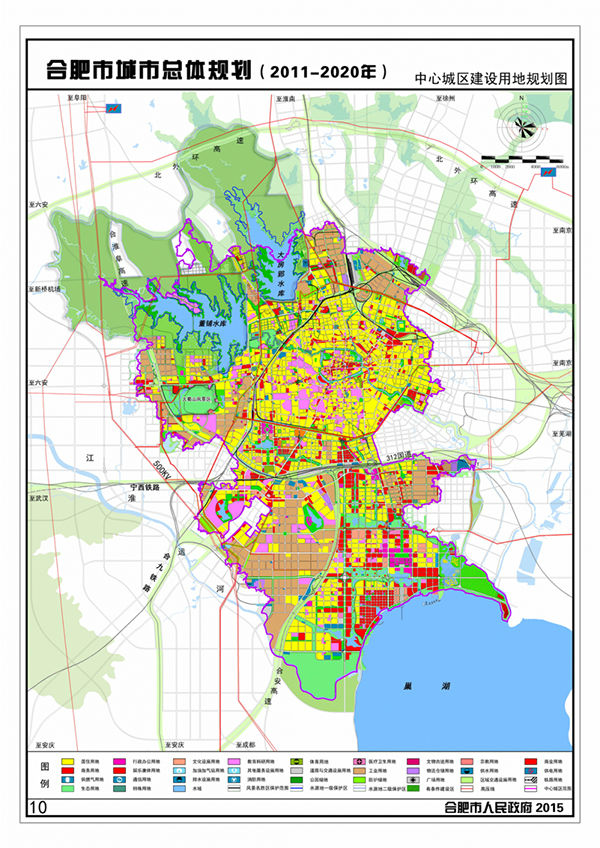 合肥最新区域规划地图图片