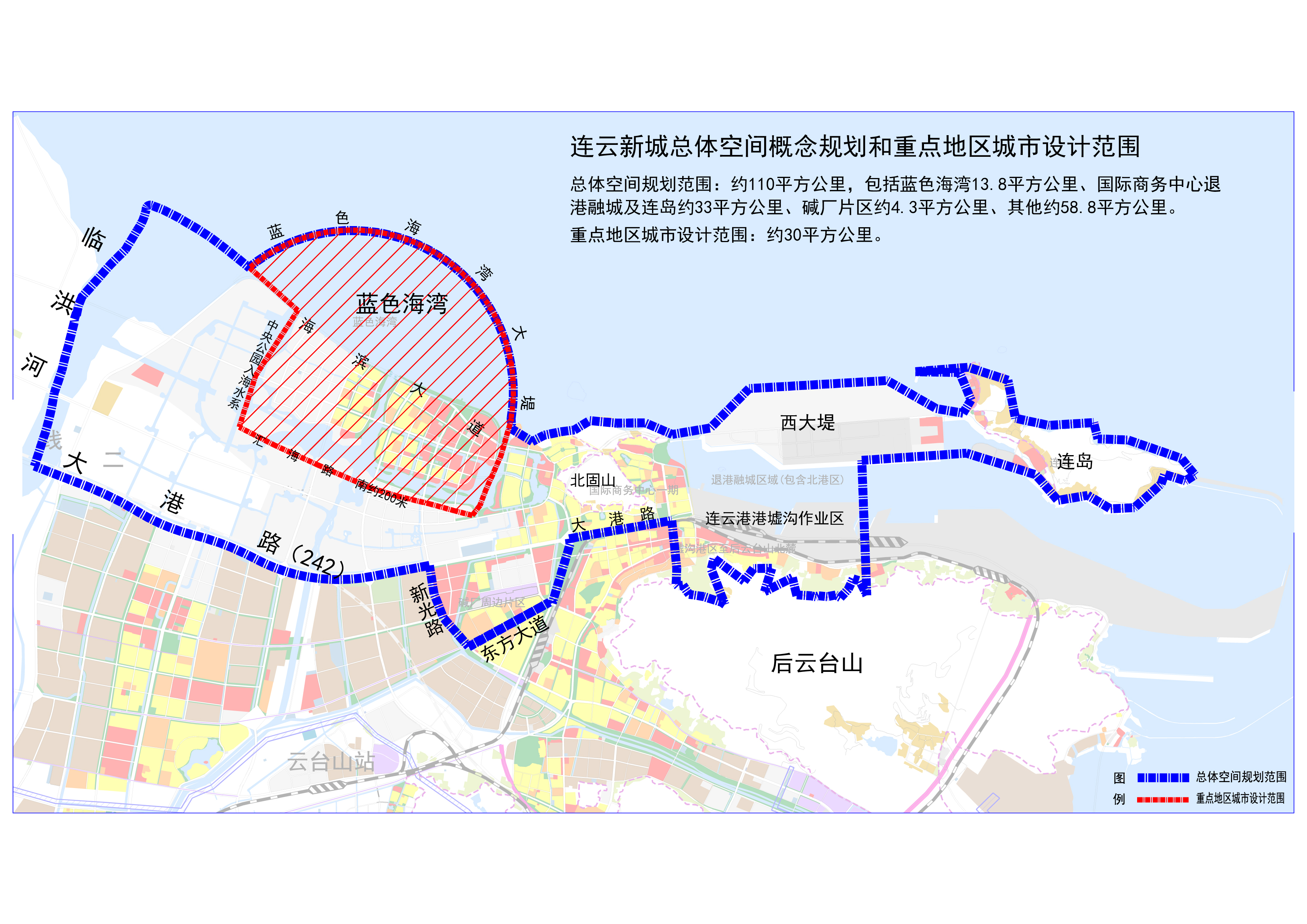 连云港开发区规划图图片