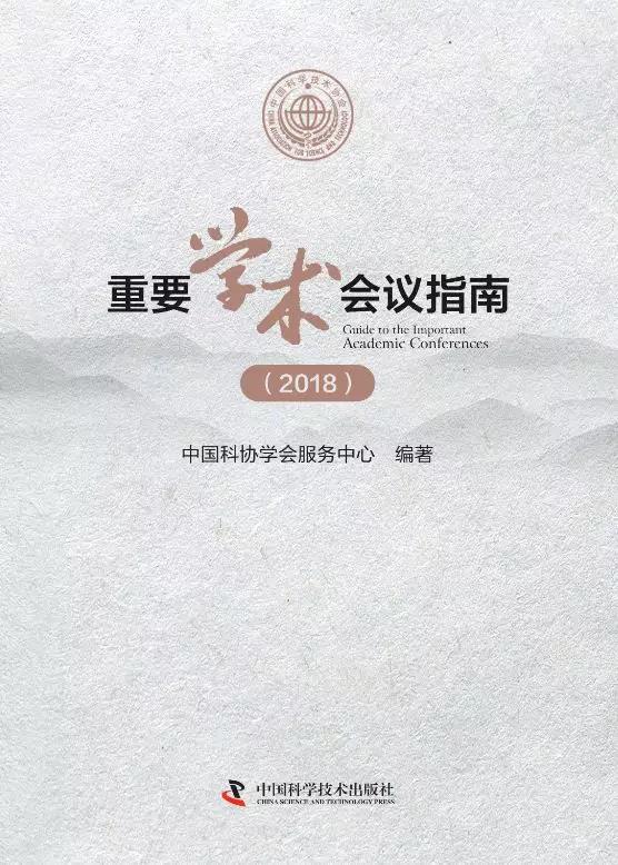 借鉴优质规划经验分享_以规划引领高质量发展_规划的经验启示