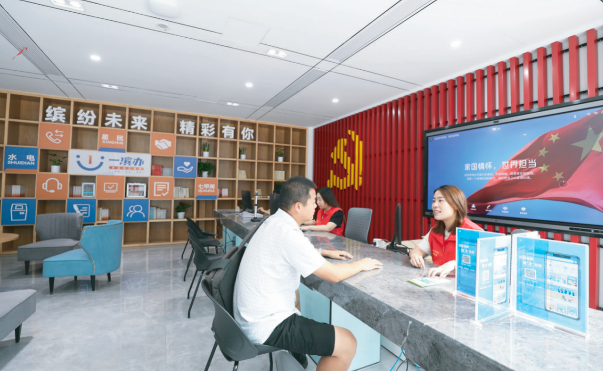 微信图片_20250618191713.png