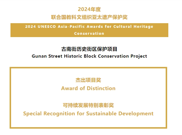 微信截图_20241211135850.png