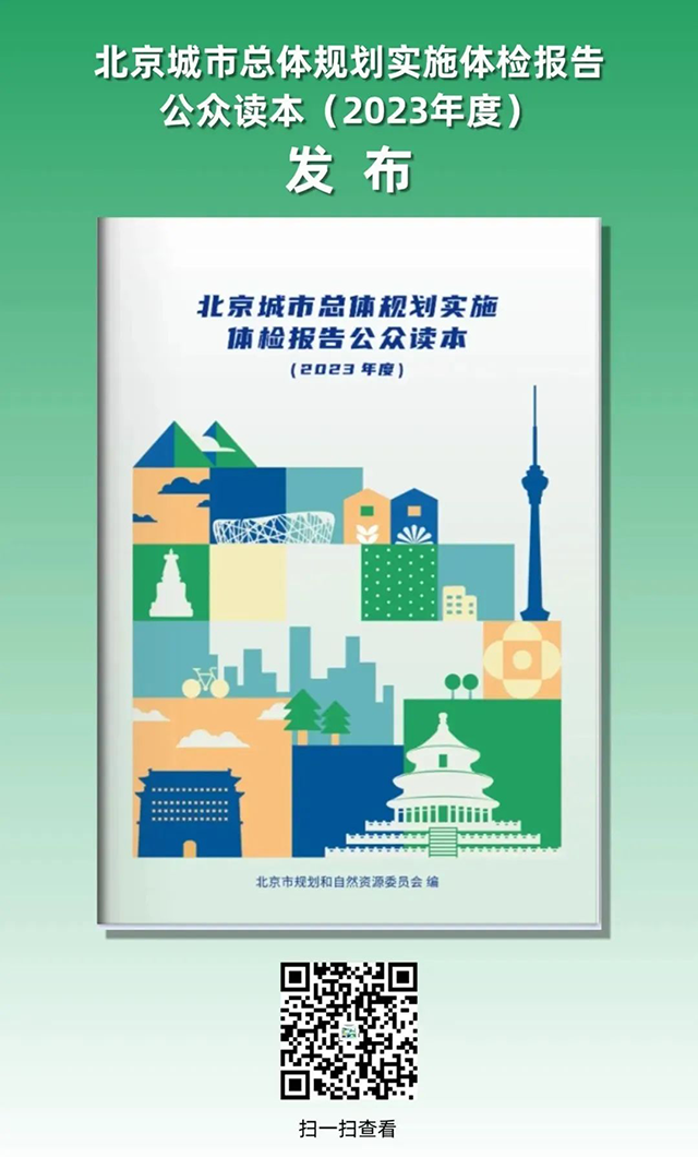 微信图片_20241225110149.png