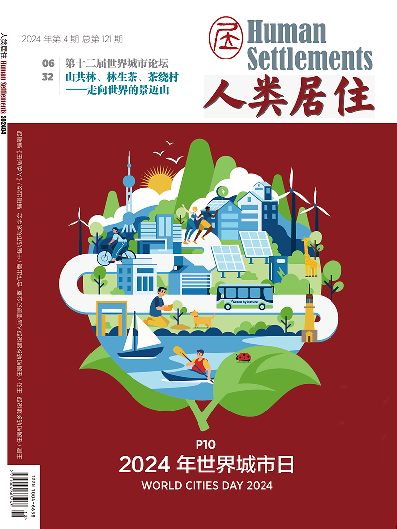 人类居住202404-1.png