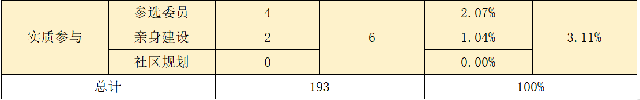 16.png