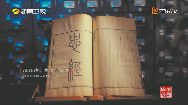 67d8c493a310c240e242bdf7.jpeg