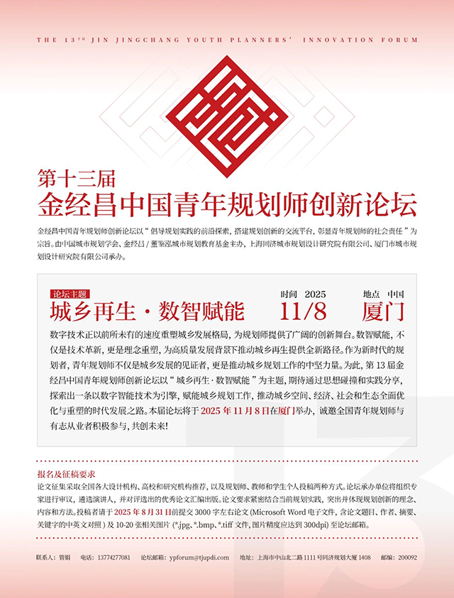 微信图片_20250430174821.png