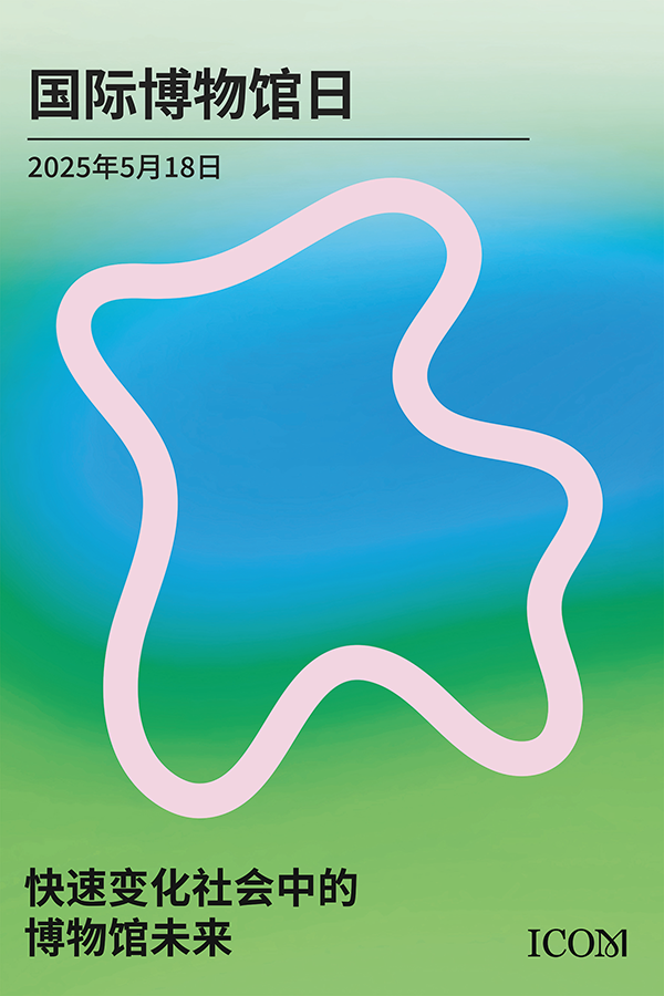 微信图片_20250515100135.png