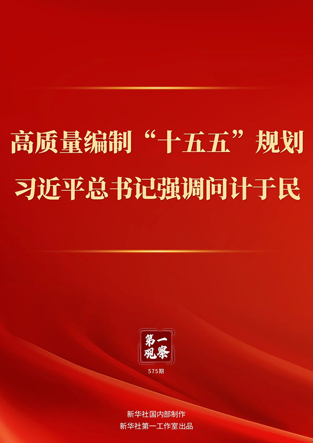 微信图片_20250523090241.png
