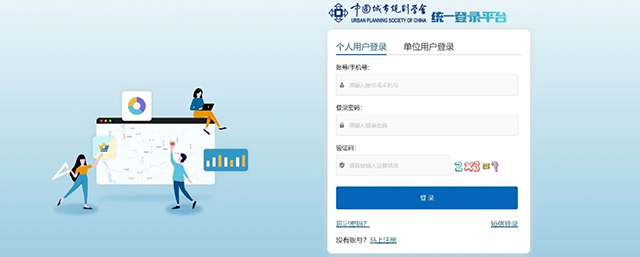 微信图片_20250603105034.jpg