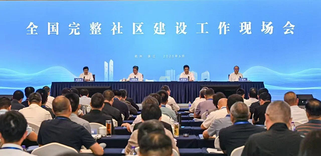 微信图片_20250613091457.png