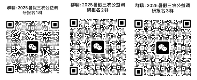 微信截图_20250707221704.jpg