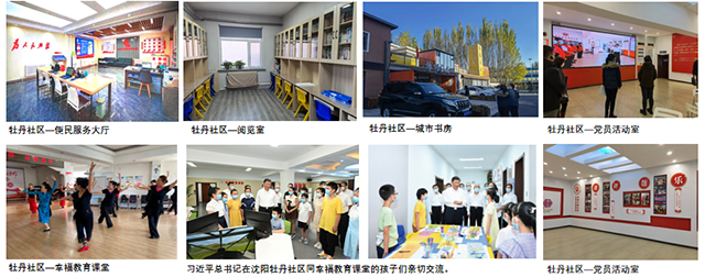 image017.png