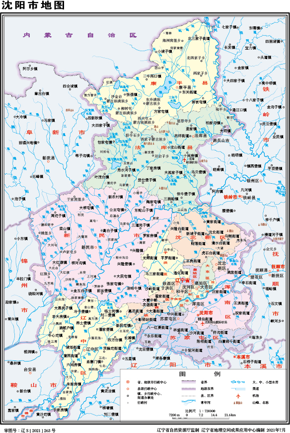 shenyangshiditupng.jpg