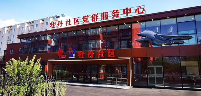 image009.png