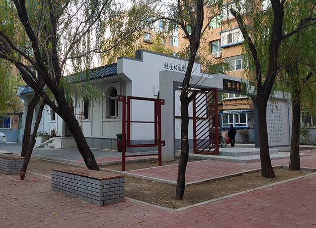 image043.png